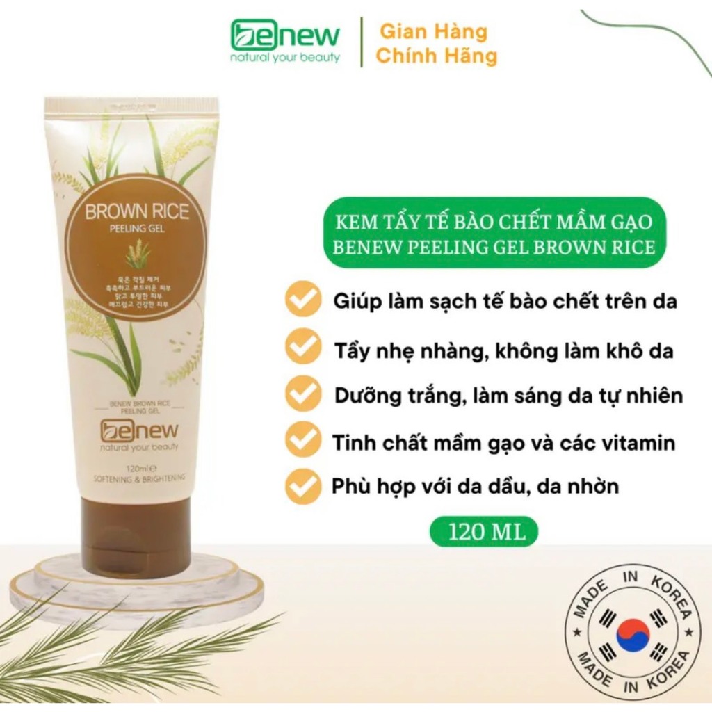 Tẩy tế bào chết Gạo cao cấp - BENEW Brown Rice Peeling Gel 120ml