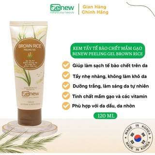 Tẩy tế bào chết Gạo cao cấp - BENEW Brown Rice Peeling Gel 120ml