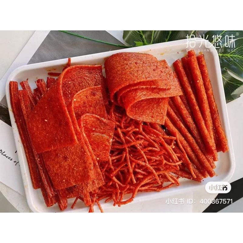 QUE CAY XIANG XIANG TẨM VỊ GÓI 70Gr