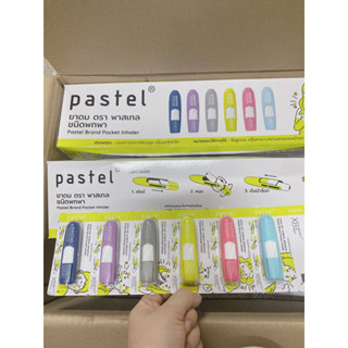 COMBO 6 ỐNG HÍT THÔNG MŨI PASTEL POCKET INHALER