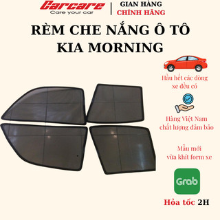 Rèm che nắng theo xe Kia Morning 2013-2020 - Bộ 4 tấm dính nam châm hàng loại 1