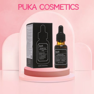 Tinh Chất Làm Dịu, Phục Hồi Da Klairs Midnight Blue Youth Activating Drop 20ml - PUKA SHOP