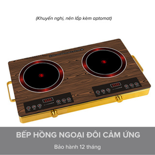Bếp Hồng Ngoại Đôi Cảm Ứng, Mặt Kính Cường Lực, Bếp Điện Đôi Không Kén Nồi, Công Suất 3500W, Bảo Hành 12 Tháng