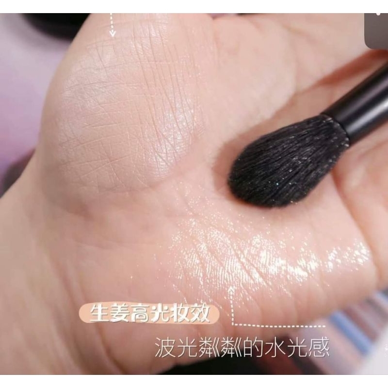 Phấn highlight MAC Richard Quinn