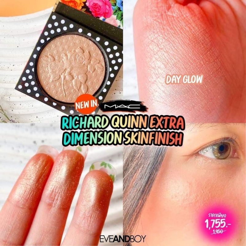 Phấn highlight MAC Richard Quinn