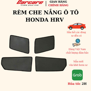 Rèm che nắng theo xe Honda HRV 2018-2021,2022-2023- Bộ 4 tấm dính nam châm