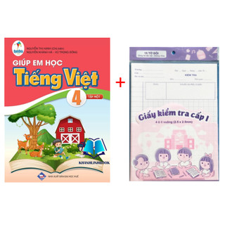 Sách - giúp em học tiếng việt 4 - tập 1