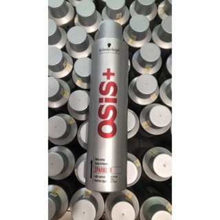 COMBO 2 KEO XỊT TÓC GIỮ NẾP NHẸ NHÀNG LÀM BÓNG VÀ PHỒNG TÓC OSIS + 1 SPARKLER ĐỨC (GIỮ NẾP TỰ NHIÊN)