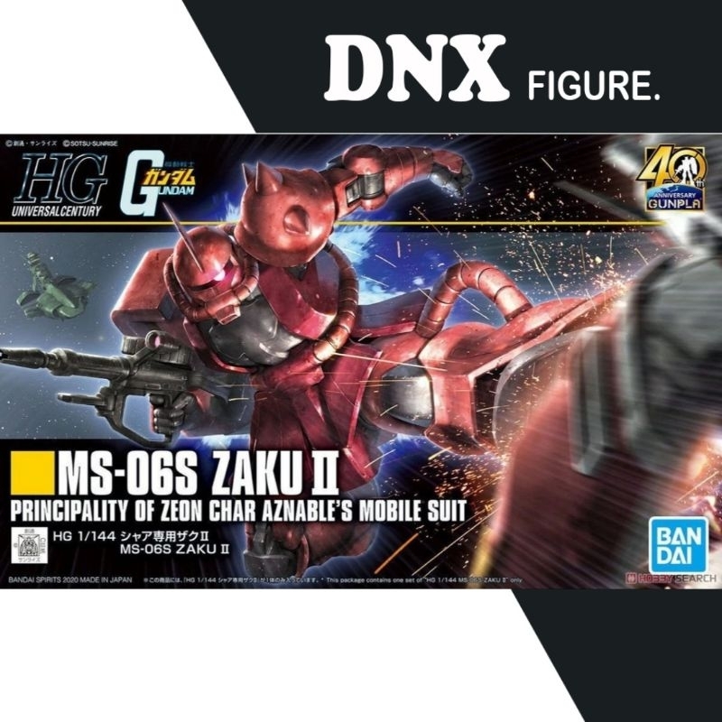 Mô Hình Lắp ráp HG Gundam HG MS-06S Zaku II (New Seal)