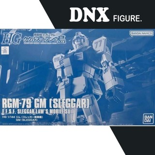  Mô hình lắp ráp P-Bandai HGUC RGM-79 GM  Sleggar   New Seal  