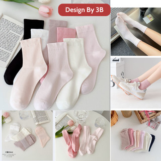 Tất cổ trơn 3B phong cách  Hàn  quốc dễ thương
