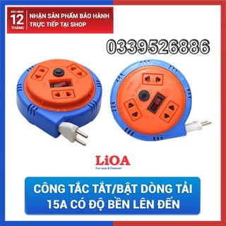 Ổ Cắm LiOA Quay Tay Kéo Dài Kiểu Đĩa Bay Mini. Dây Dài 3m. Model OQMN3-3