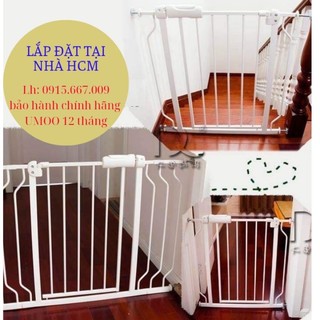 Thanh nối chắn cửa, chắn cầu thang KHÔNG khoan tường tự động khóa
