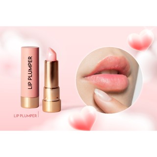 Son dưỡng hồng môi pizkie lip plumber