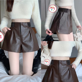 Quần short da cạp chun các loại style