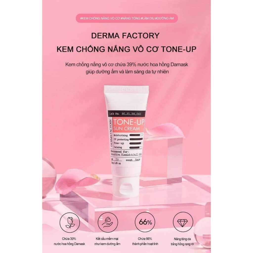 Kem chống nắng Derma Factory nâng tone tự nhiên 30g - BonnieCosmetics