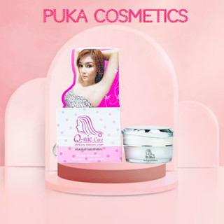 [Chuẩn Thái] Kem thâm nách Q-nic Care Whitening Underarm Cream Thái Lan - PUKA SHOP