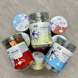 Kẹo sữa chua ông già 288gr