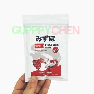 cám mizuho cho cá cảnh 50g