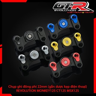 [Chính hãng] Chụp ghi đông phi 22mm (gắn dược kẹp điện thoại) REVOLUTION MONKEY125 CT125 MSX125