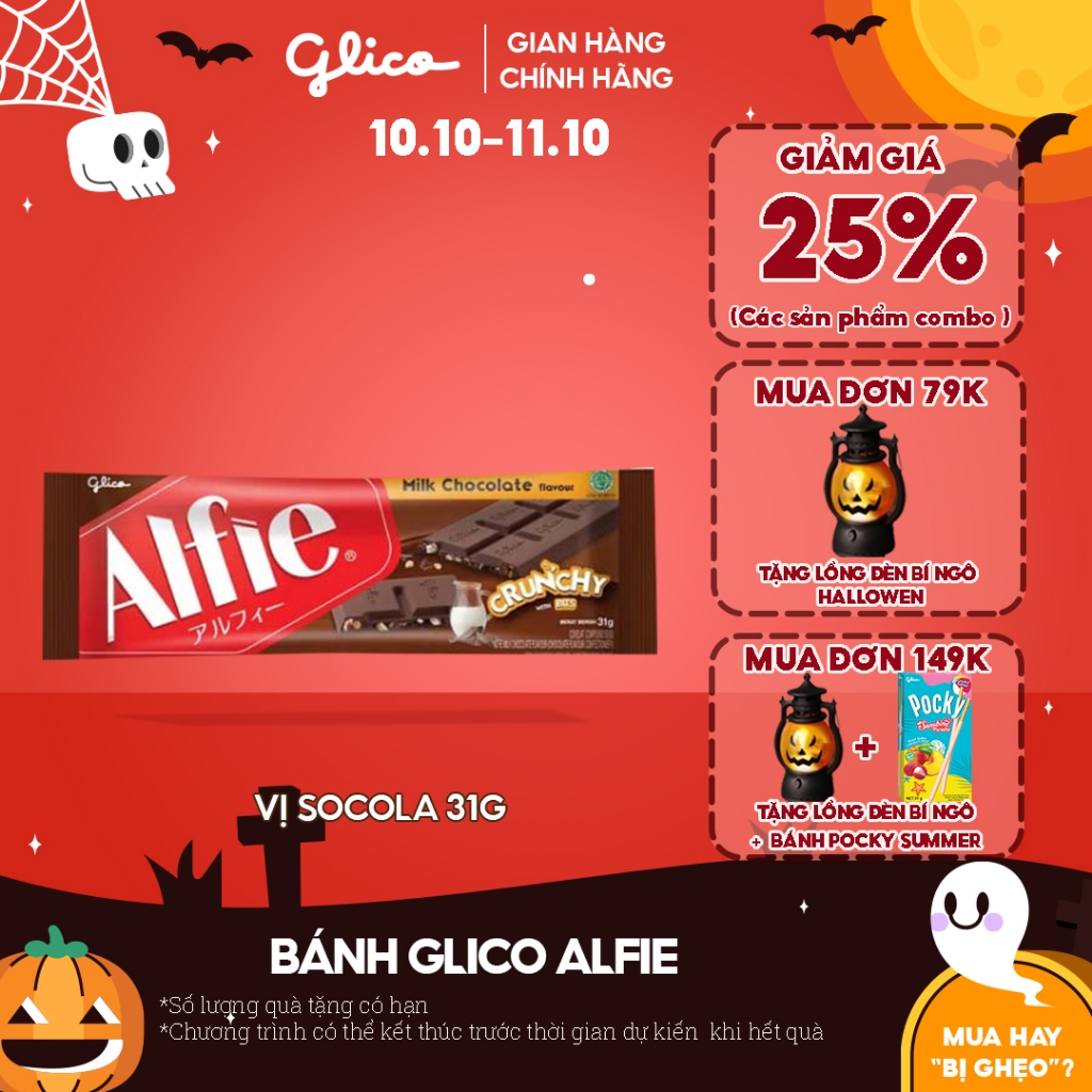 Socola dạng thanh Glico Alfie 31gr