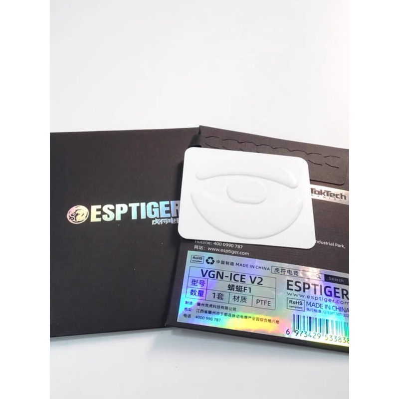 Miếng dán feet chuột Tiger Ice V2 cho chuột VGN F1 Pro/Promax/Moba