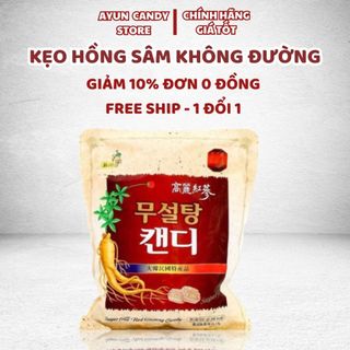  Kẹo hồng sâm không đường hàn quốc 500g - Kẹo sâm Hàn Quốc