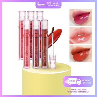 Son Lilybyred Glassy Layer Fixing Tint (3.8g)