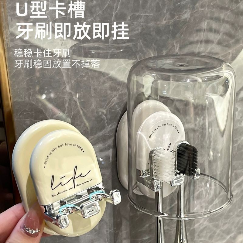 Giá đỡ bàn chải kèm cốc súc miệng gắn tường dễ thương cho bé yêu thích đánh răng mỗi ngày