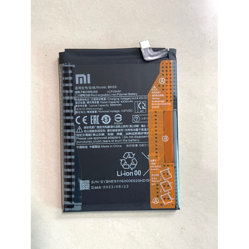 Pin Redmi Note 10 / Note 10s/ BN59