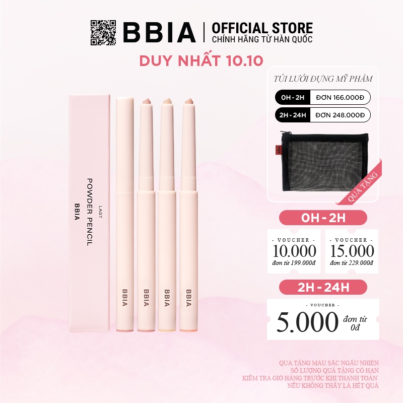 Kẻ bọng mắt Bbia Last Powder Pencil (3 màu) 0.8g- Bbia Official Store