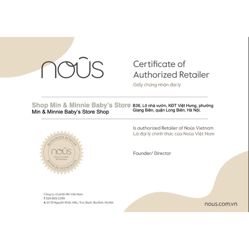Set quà tặng sơ sinh cao cấp nguyên hộp Nous chính hãng mới nhất 2023