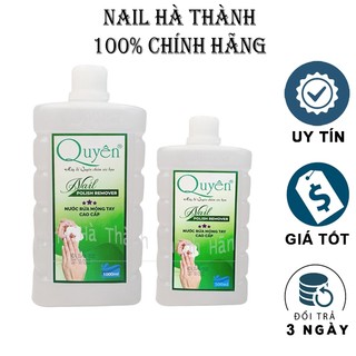 Axeton nước rửa móng tay Quyên cao cấp chính hãng phụ kiện nail Chính Hãng