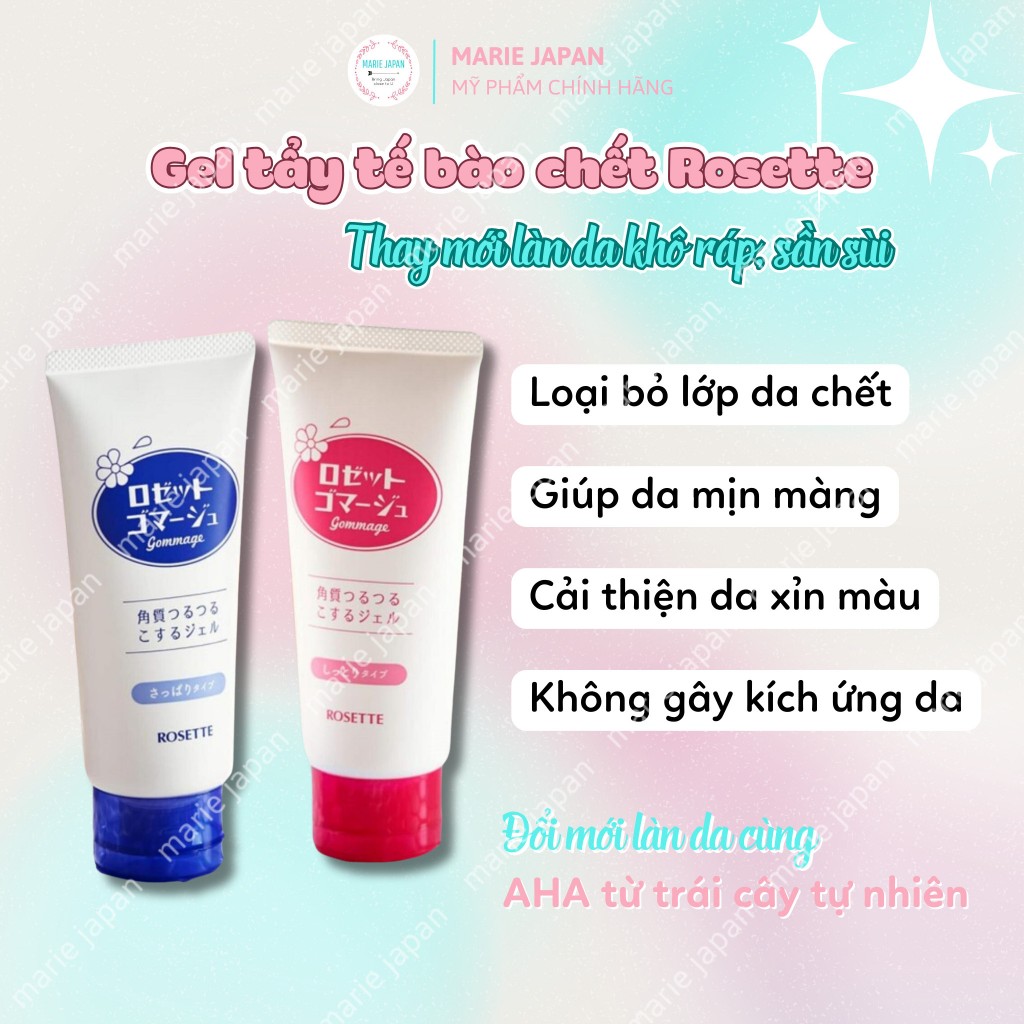 Tẩy Da Chết Tẩy Tế Bào Chết Dạng Gel Rosette 120g Nhật Bản