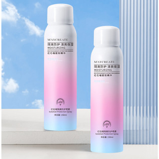 Xịt Chống Nắng Trắng Da Maycreate 150ml Chính Hãng