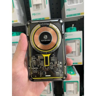 Sạc dự phòng không dây, hỗ trợ sạc nhanh. sạc dự phòng không dây chính hãng sikenai qsk - 19 - sạc nhanh pd - 20w