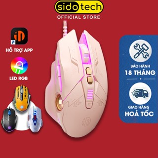 Chuột Máy Tính Màu Hồng Gaming SIDOTECH Inphic W5P Tắt Âm Silent Chơi Game Cho Streamer 4000 DPI Siêu Nhạy - Chính Hãng