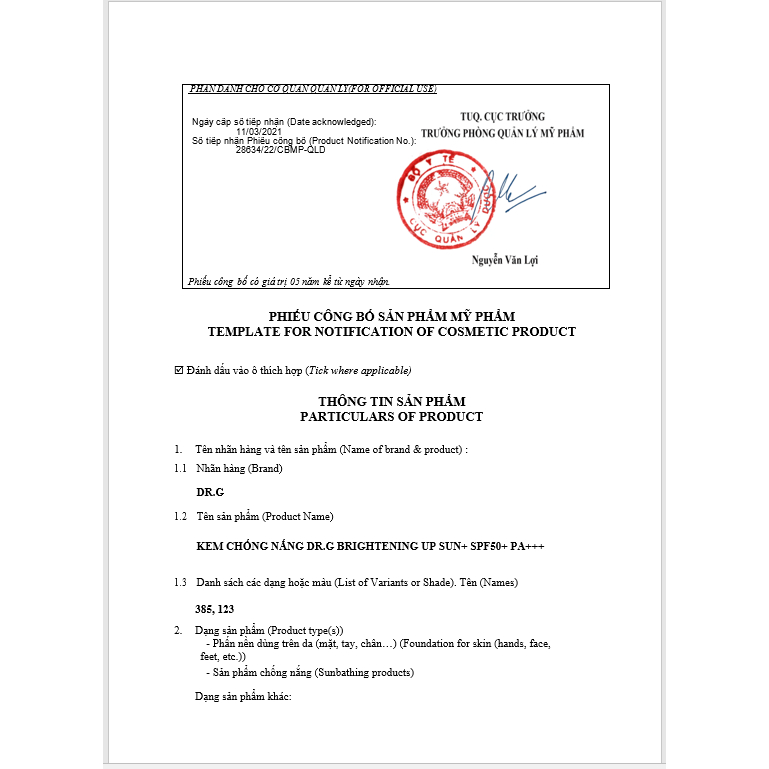 Kem Chống Nắng Dr.G Brightening Up Green Mild Up Sun 50ml