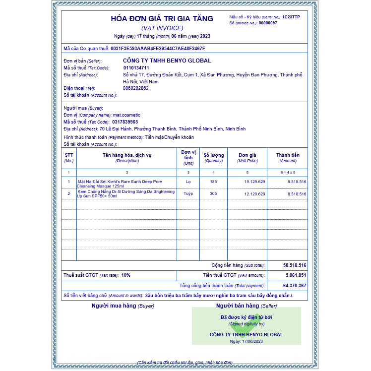 Kem Chống Nắng Dr.G Brightening Up Green Mild Up Sun 50ml