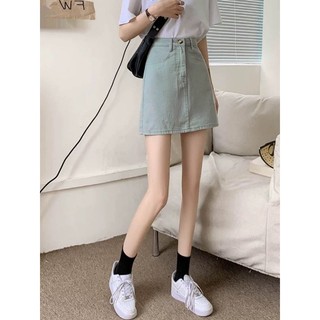 Xả hàng - Chân váy denim kaki chất đẹp dáng ngắn hãng Boo
