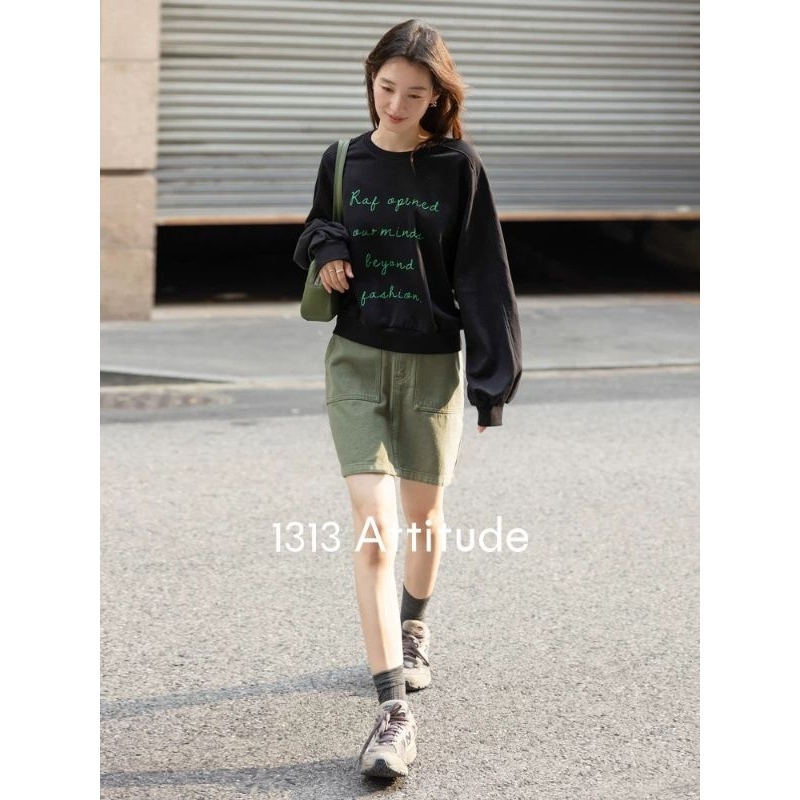 Xả hàng - Chân váy denim kaki chất đẹp dáng ngắn hãng Boo