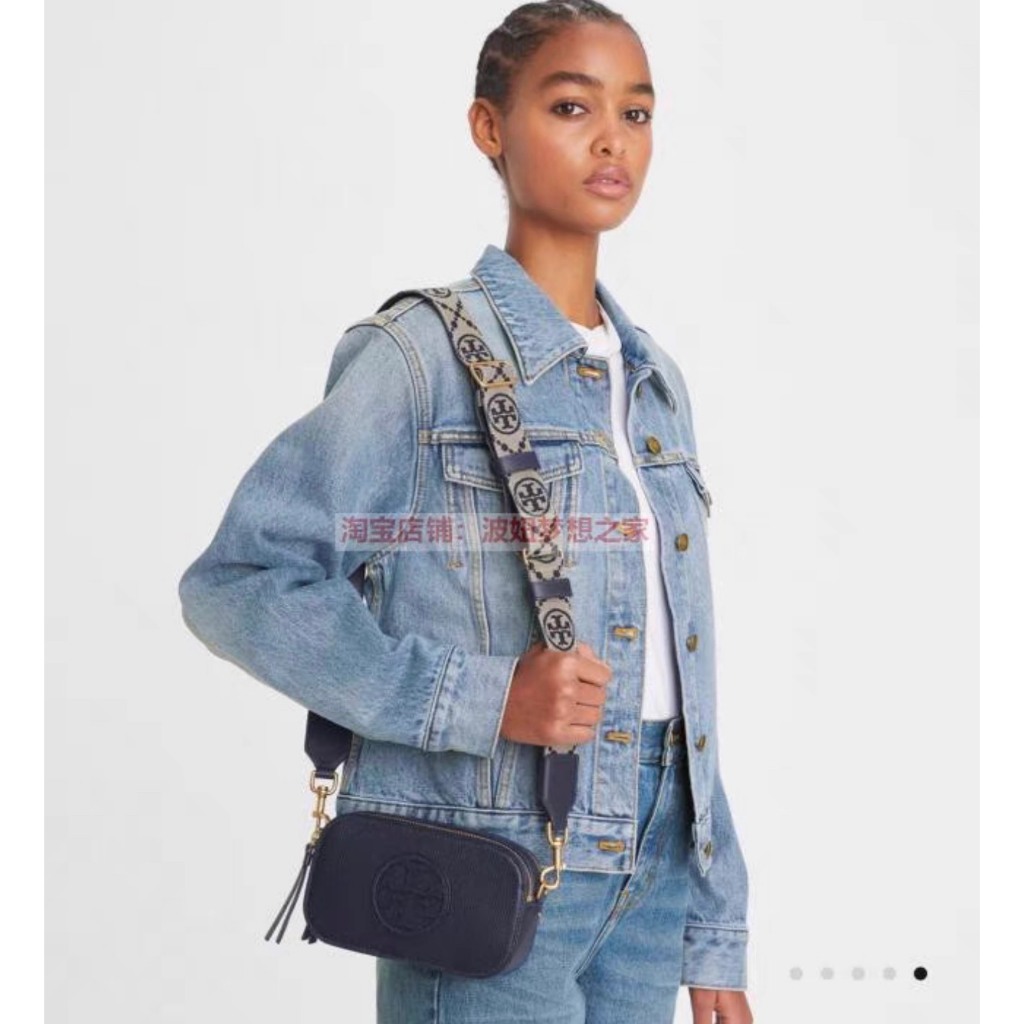 Túi đeo chéo nữ size 20cm*5,5cm*11cm full box tory đủ màu