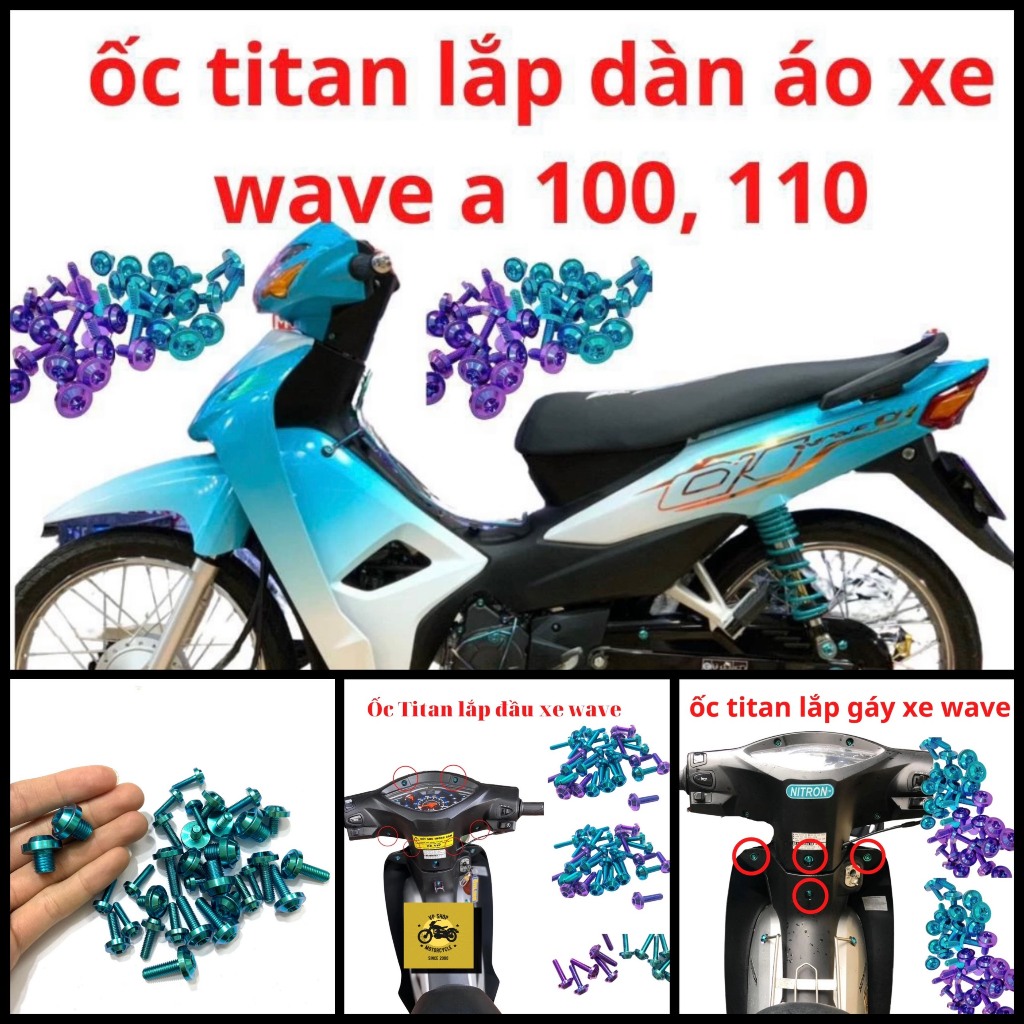 Ốc titan full dàn áo wave 50cc 110, gắn gáy bợ cổ, baga, mặt nạ, carte hộp xích, yếm