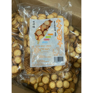 Bánh Quy Bơ Mặn TQ ( Túi 500gr )