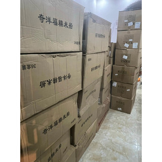 Bánh Quy Bơ Mặn TQ ( Túi 500gr )