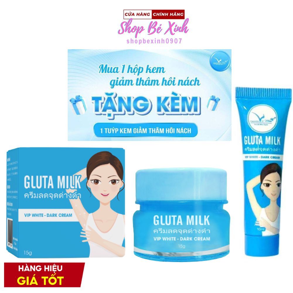 Kem thâm nách Gluta Milk giúp mờ các vùng da sạm 15gr