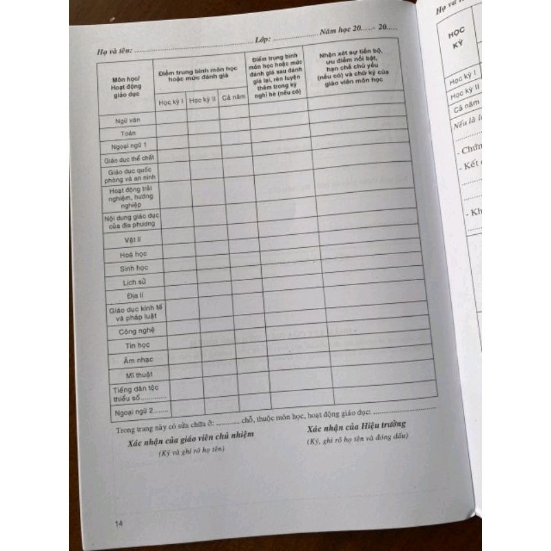 Học Bạ THPT mẫu mới