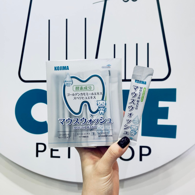 Dung Dịch Pha Nước Uống Thơm Miệng Cho Chó Mèo KOJIMA Nhật Bản Cho Chó Mèo Hộp 25 Gói