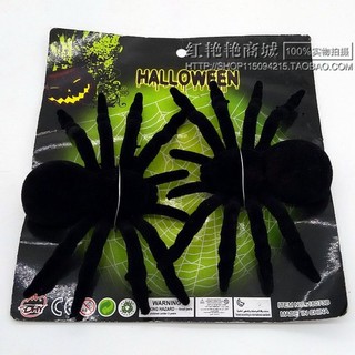 Đồ chơi con nhện giả bằng nhung trang trí Halloween