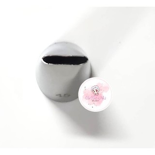 Đui đan giỏ bắt hoa bánh kem
